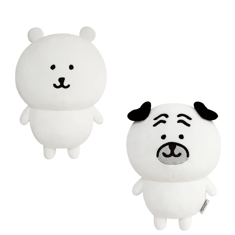 

20cm Self Deprecating Teddy Bear Stuffed Toys Pug Desktop Decoration With Sleeping Doll Birthday Gifts