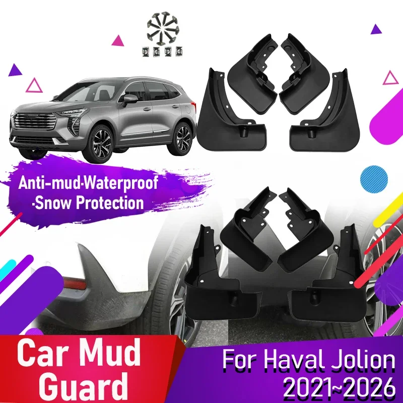 

Автомобильные брызговики для Haval Jolion HEV Pro 2021 2022 2023 2024 2025 2026, антифризные крылья, расклешенные брызговики, аксессуары для автомобиля на колесах