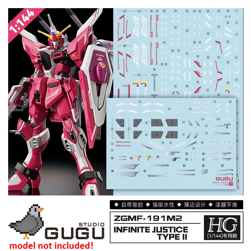 GUGU Decal GU‑251 High Precision Waterslide Decal for HG 1/144 ZGMF‑191M2 Infinite Justice TypeⅡ SEED Hobby DIY Detail Modified