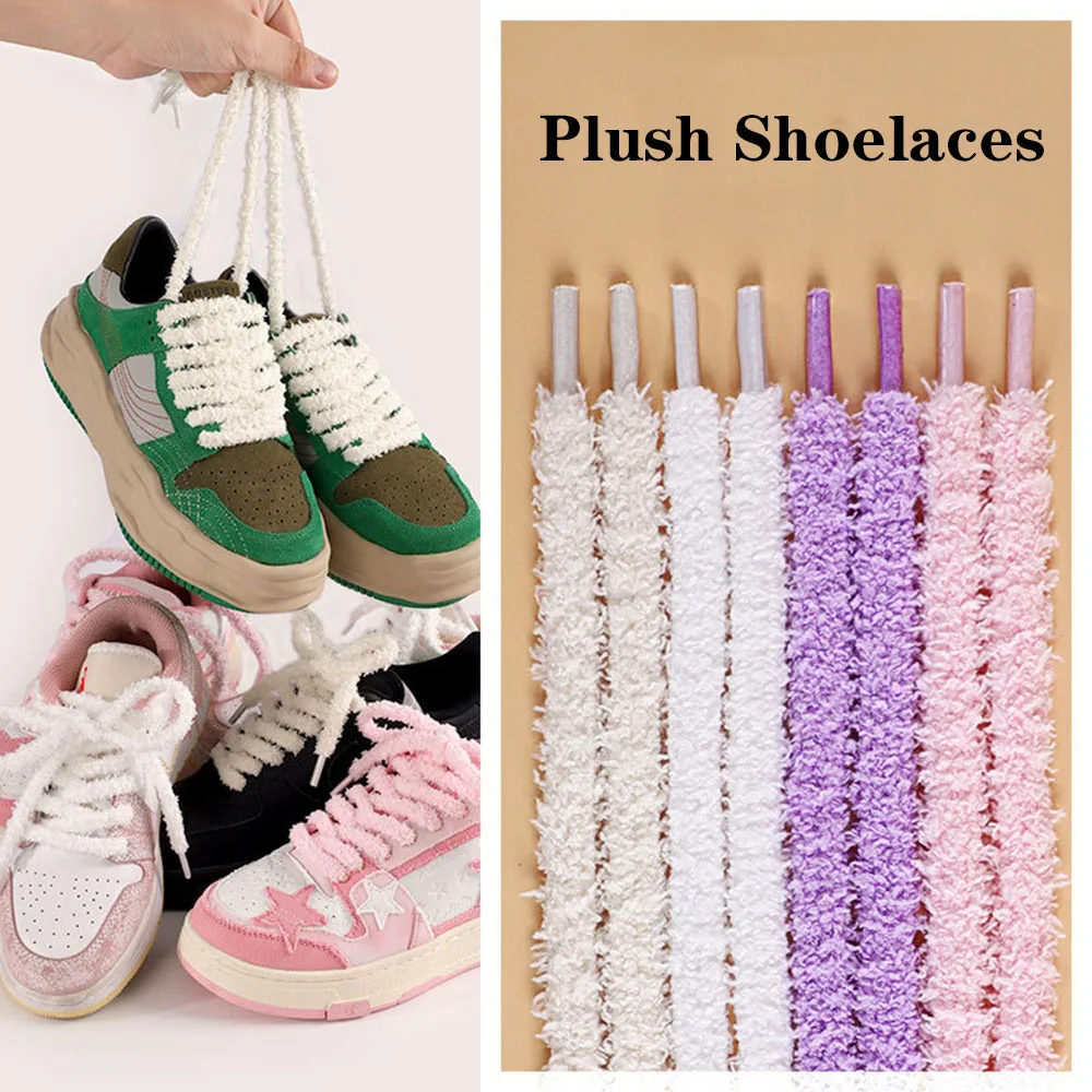 140cm Plush Shoelaces Solid Sneakers Shoes Rope Laces Strings Sport Casual Rubber Band Round Shoelaces 0.9CM Wide Replace 1Pair