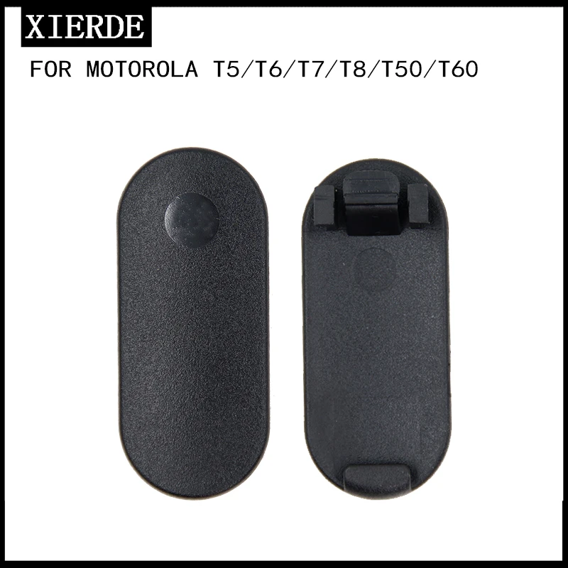 

Battery Back Pack Belt Clip Waist Clip for Motorola TLKR T5 T6 T7 T8 T4 T40 T50 T60 T82EX T82-EXTREME Radio Walkie Talkie