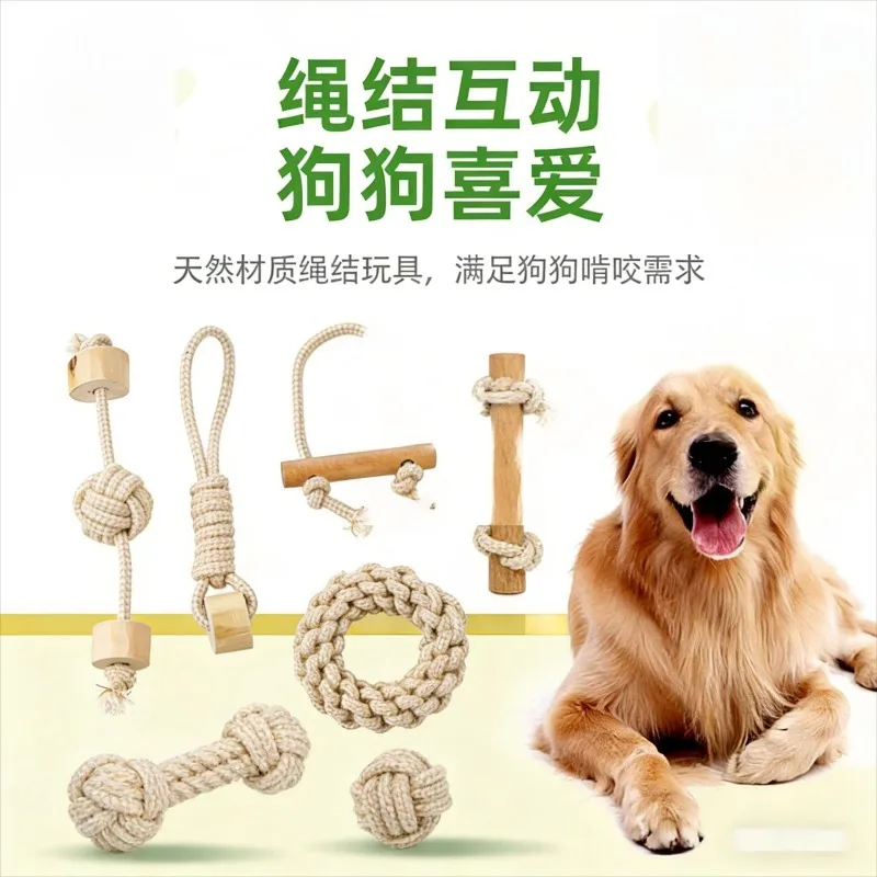 Durable Dog Rope Toy Set for Teeth Cleaning description 4