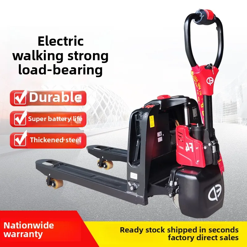 All-electric forklift hydraulic pallet handling 1.5 tons 2 tons automatic lifting fork trailer