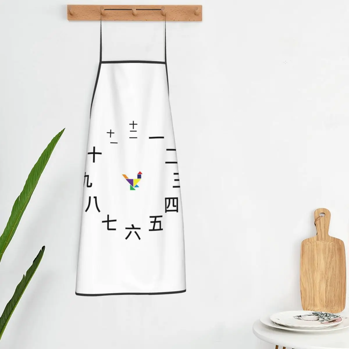 Chinese Number Apron Chef Cooking Baking Tablier Bib Kitchen Cleaning Pinafore for Women Men Painting