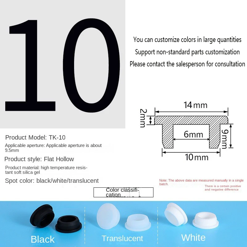 PVC Plug Rubber Plug Silicone Plugs Protective Low Temperature Resistance Stopper Cap Ring Tube Sleeve Washer Black Joint Pipe