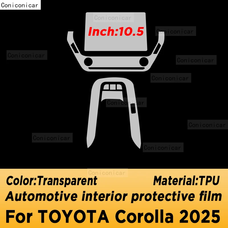 

Автомобильная воздушная панель из ТПУ, приборная панель, GPS-навигационный экран, защитная пленка от царапин для TOYOTA Corolla 2025