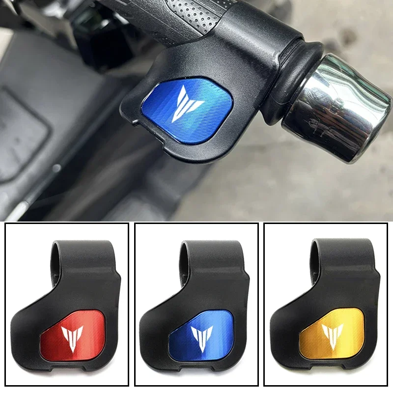 

Для YAMAHA MT 03 07 09 10 25 125 MT03 MT07 MT09 MT10 MT25 Мотоциклетный усилитель акселератора, ручка-помощник, зажим, экономия труда