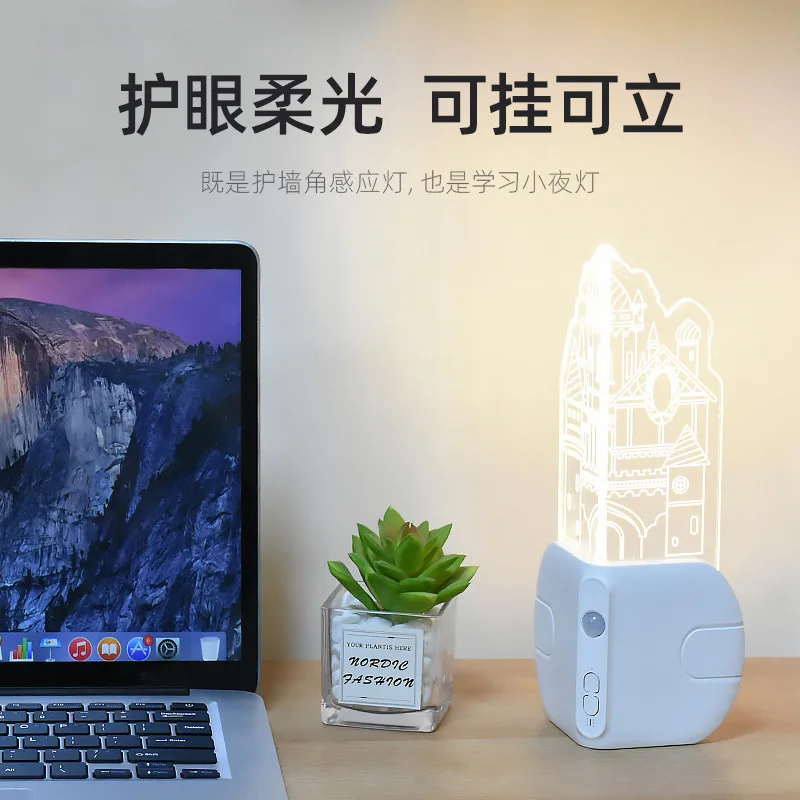 Charging Inductive Night Light Indoor Headstock Castle Atmosphere Night Light Corner Anti-collision Hallway Wall Light Led