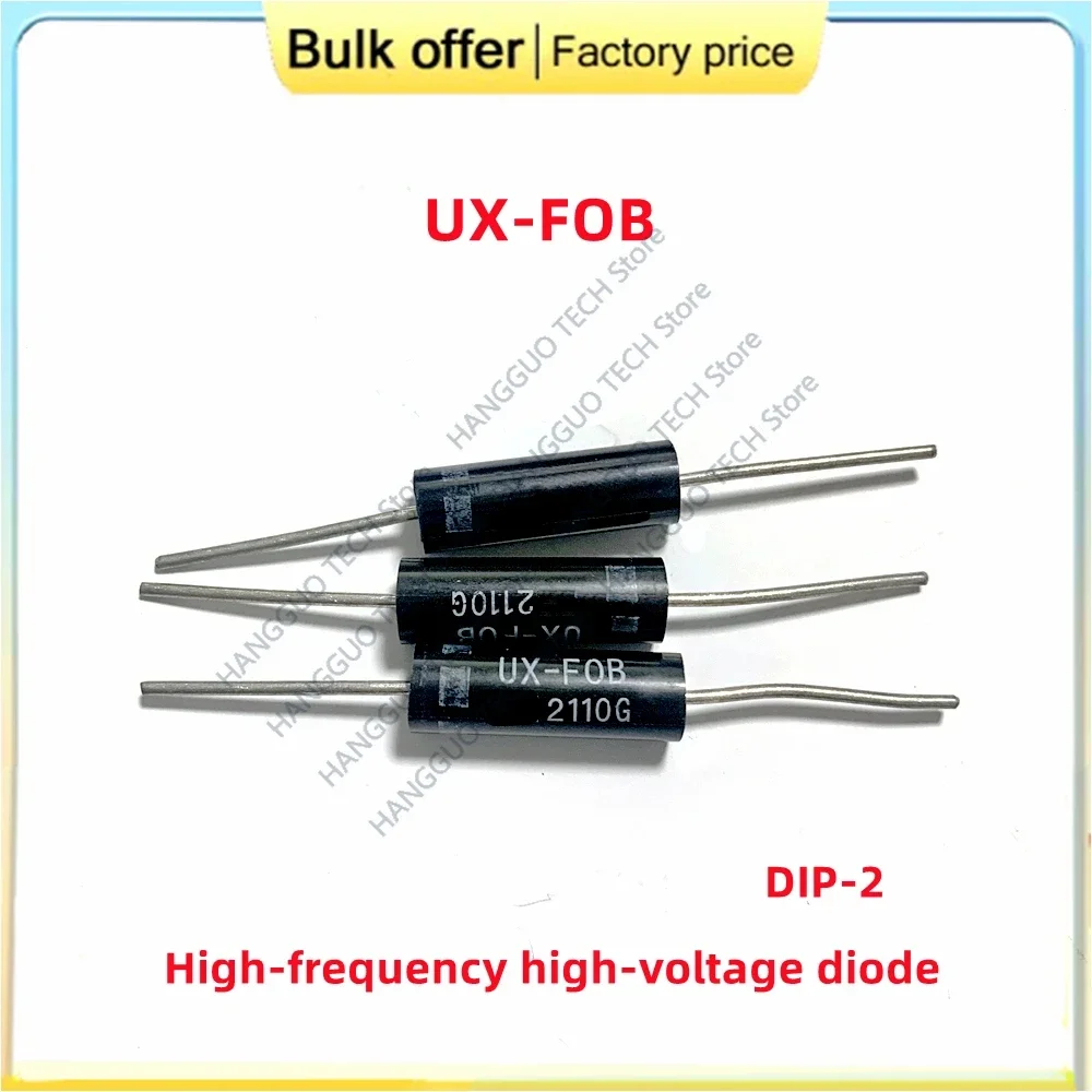 

5PCS/Lot UX-F5B UX-G5B UX-C2B UX-FOB DIP-2 High frequency high voltage diode