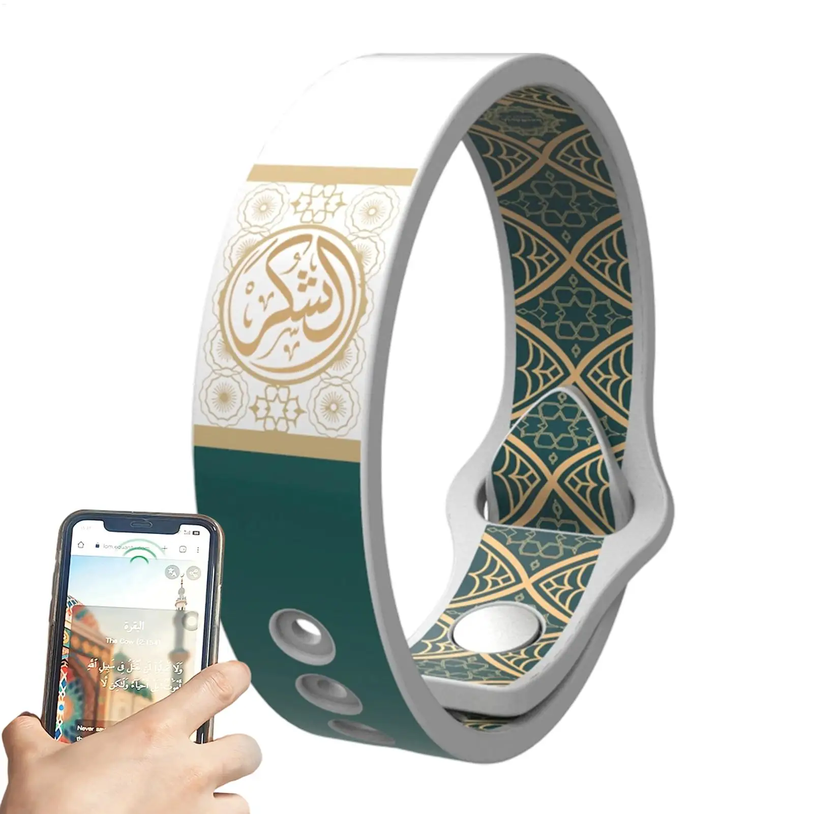 

Smart Bracelet Quran Learning Wristband Smart Silicone Wearable Device Religious Bracelet for Spiritual Inspiration Men Everyday
