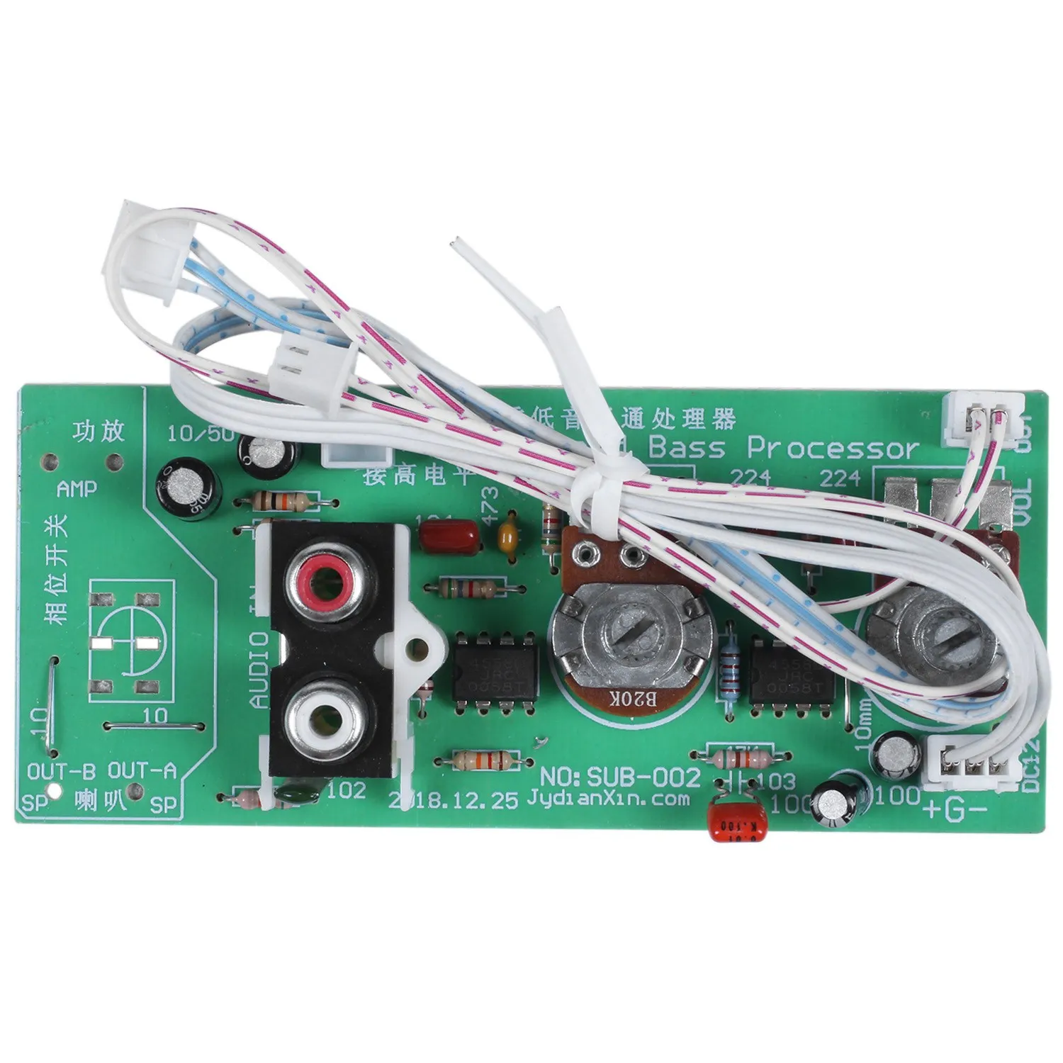 350W Subwoofer Amplifier Board Mono High Power Subwoofer a Amplifier Board DIY Subwoofer Speaker HOT