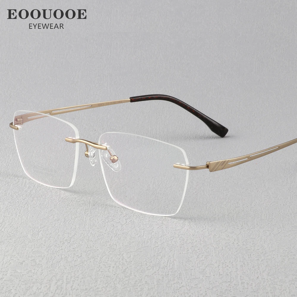 57mm Rimless Titanium Optical Glasses Men New Eyewear Hyperopia Myopia Progressive Prescription Recipe Quality Eyeglasses