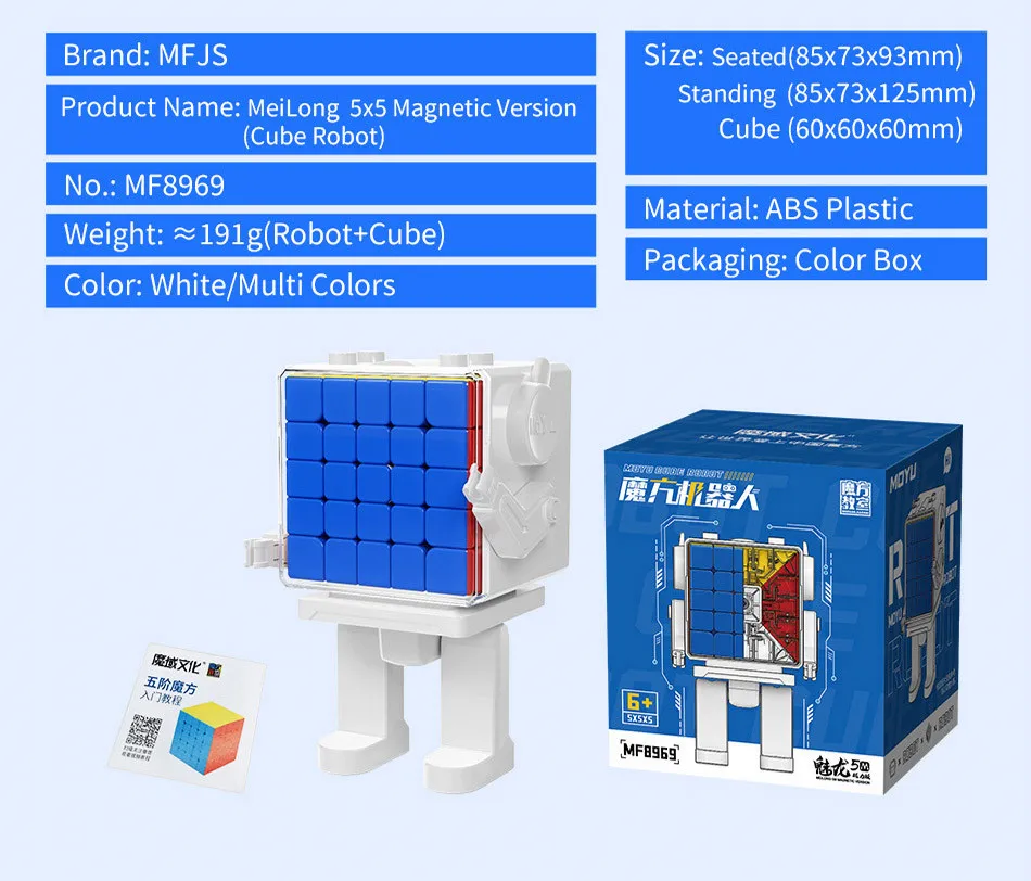 Moyu Meilong Zauberwürfel Roboter 2x2 3x3 4x4 5x5 Magnetische Und KEINE-Magnetische Version Professionelle Puzzle Spielzeug Für Kinder Cubo Magico – Detail 22