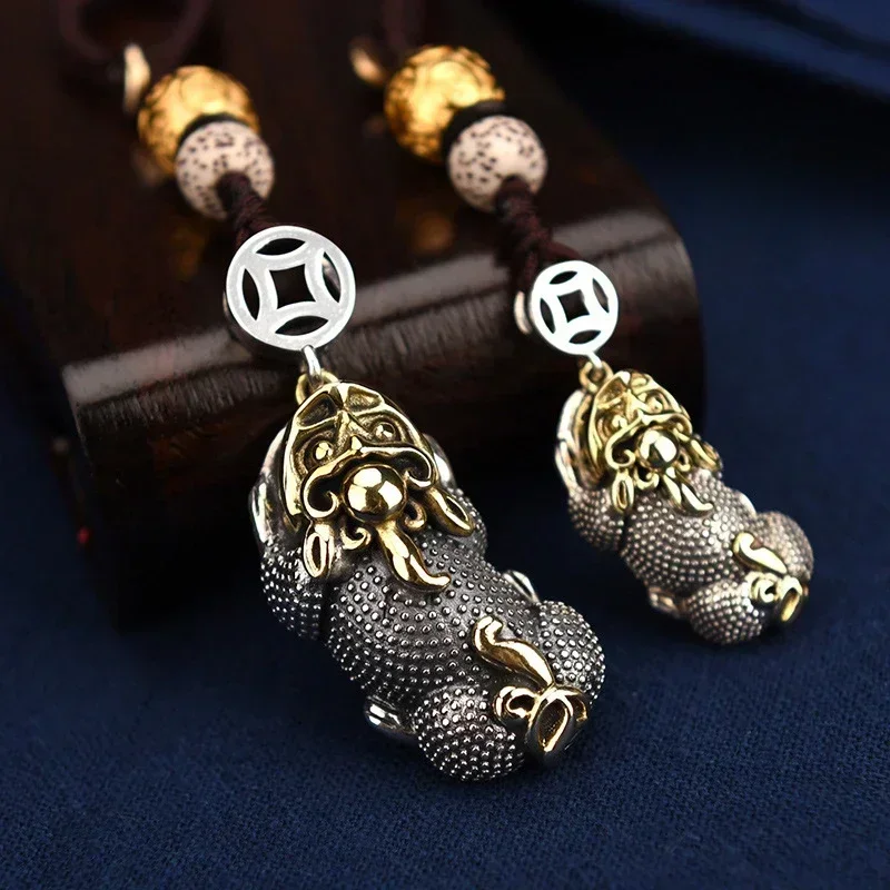 Vintage Old Style Keychain Auspicious Pixiu Gold Silver Dual Color Copper Plated Chinese  Beast Prays for Peace