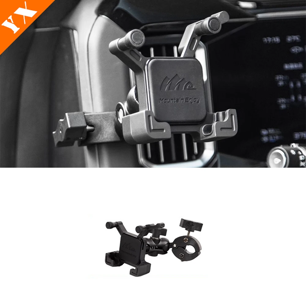 For Byd Denza B5 Ac… - image