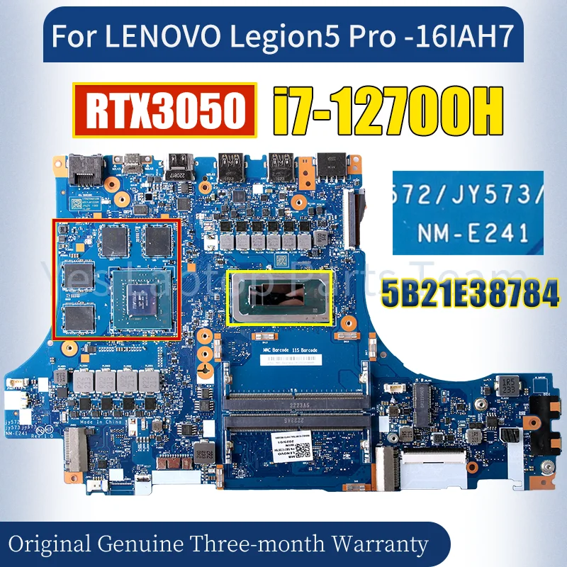 

NM-E241 для LENOVO Legion5 Pro-16IAH7, материнская плата для ноутбука 5B21E38784 SRLD1 i7-12700H GN20-P1-A1 RTX3050, 4G, материнская плата для ноутбука