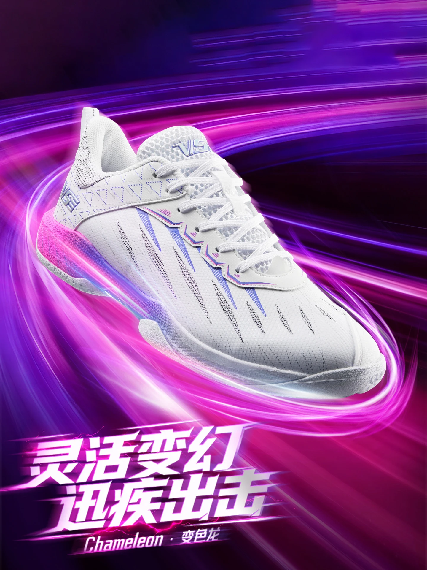

Men's and Women's Badminton Shoes Comfortable and Versatile Badminton Trainers Hiking, Walking and Casual Footwear