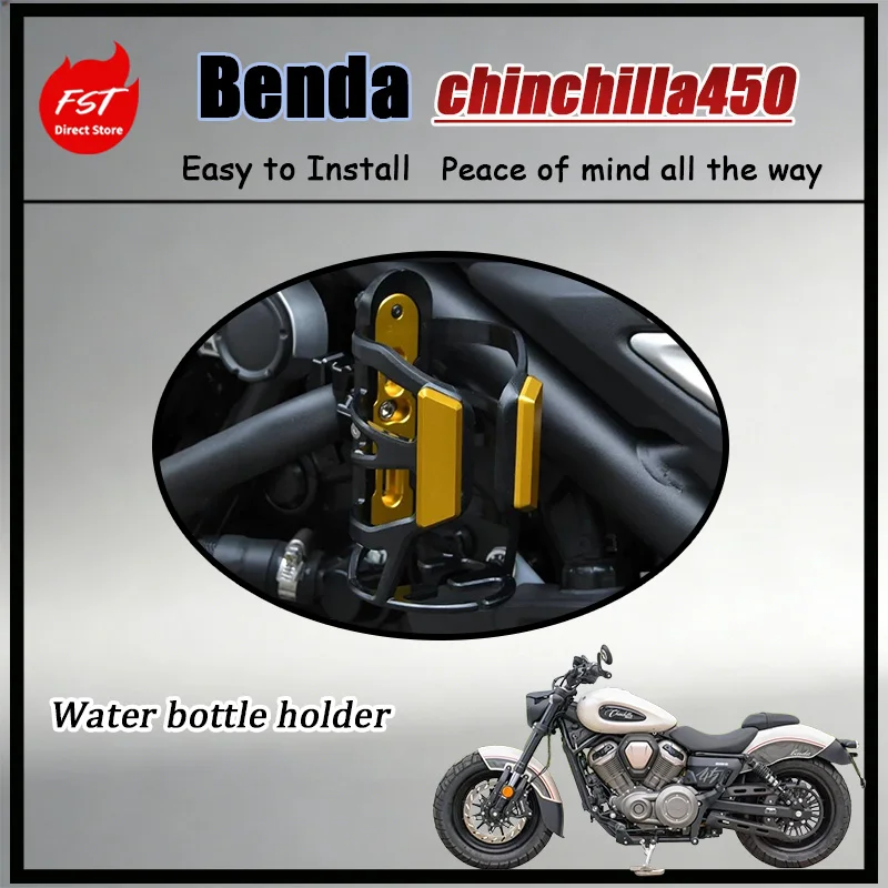 For CNC Aluminum Anti-Vibration Water Cup Holder Bracket for Benda chinchilla450/350 LFC700 Dark Flag 500 Motorcycle Drink Stand