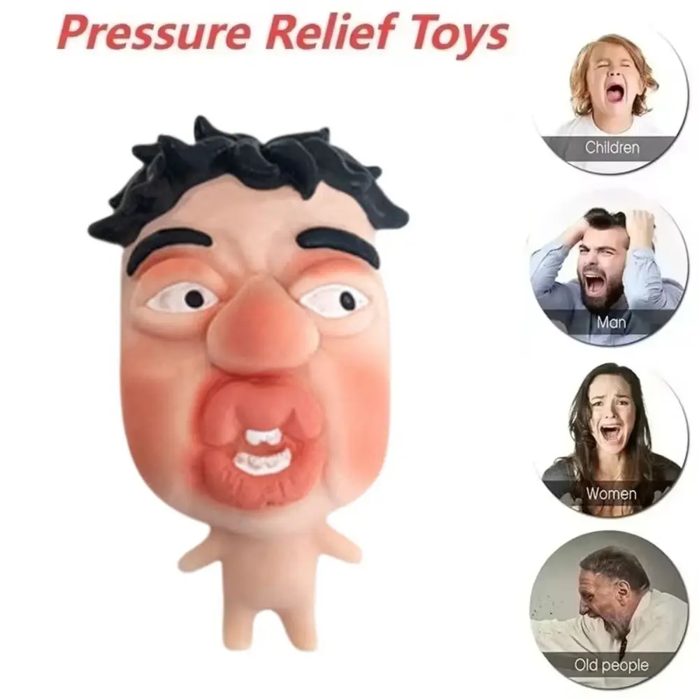Jouet à presser le visage moche à rebond lent, jouet à presser avec personnage d'expression élastique, pétrissage 3D
