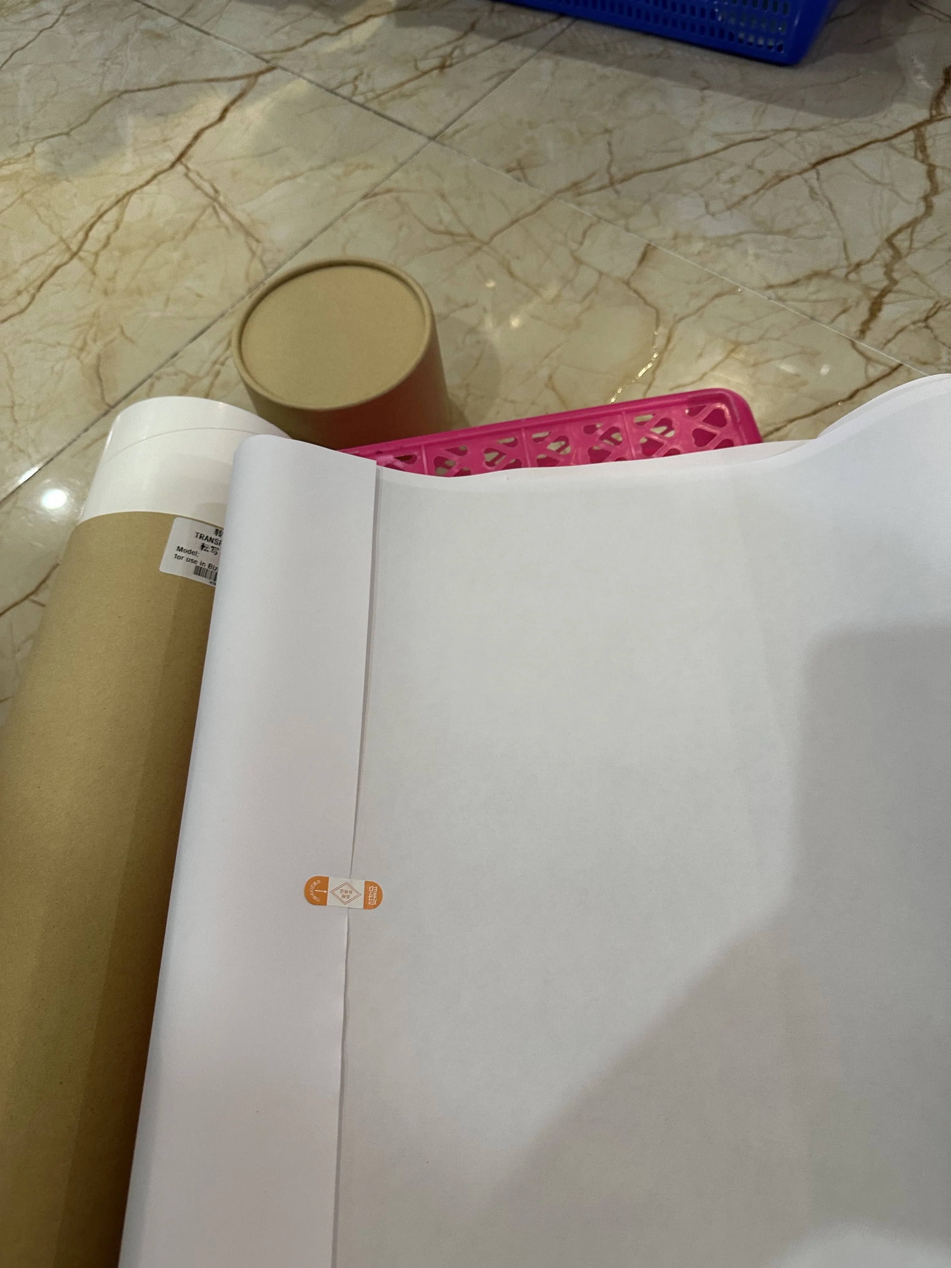 

Японский ремень переноса для Konica Minolta Bizhub C258 C368 C308 C220 C280 C360 C224 C284 C364 C454 C554 C226 C221 C224e C454e