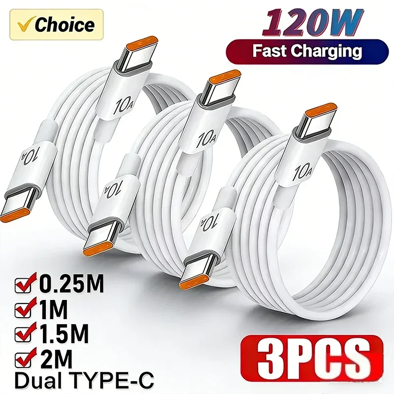 1/3Pcs 10A Cable 120W Super Fast Charging Type C To C Cable Highspeed Data Transfer For iPhone Samsung Xiaomi 17 Charger Cable