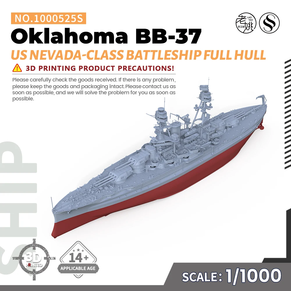 SSMODEL SS525S 1/1000 Military Model Kit US Oklahoma Nevada-class Battleship BB-37 Full Hull WWII WAR GAMES