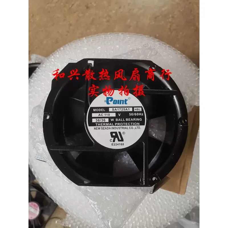 for POINT SA1725A1 HBL AC110V 17CM Cooling Fan 172x150x51mm 17251 High Airflow Silent Case Cooler for PC Server Industrial
