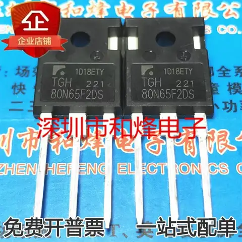 5PCS  TGH80N65F2DS  IRG4PC50U G4PC50U  GW39NC60VD STGW39NC60VD  IRFP4110  SPW20N60S5 20N60S5     TO-247