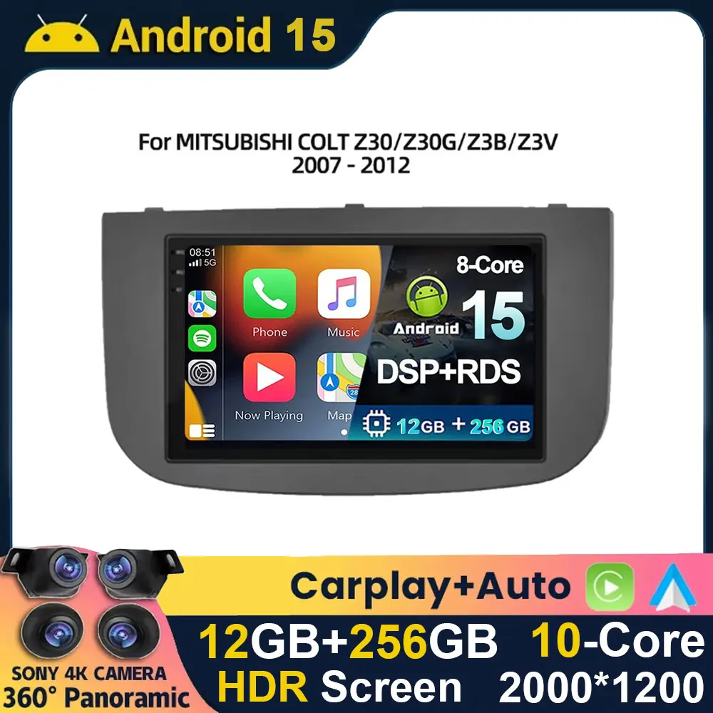 Android 15 для MITSUBISHI COLT Z30/Z30G/Z3B/Z3V 2007-2012 Радио Android Carplay Мультимедийный плеер Навигация 5G Wi-Fi Дисплей Android 15 для MITSUBISHI COLT Z30/Z30G/Z3B/Z3V 2007-2012 Радио Android Carplay Мультимедийный плеер Навигация 5G Wi-Fi Дисплей