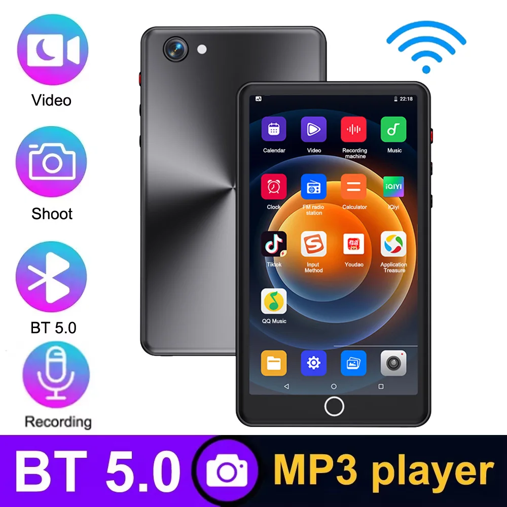 5.0 Inch Full Scree…