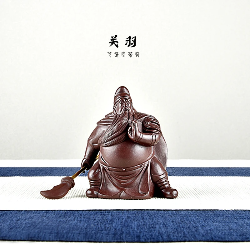 Yixing Fine Zisha Guan Gong Lord Guan the Second Tea Ornaments Decoration Handmade Supportable Purple Clay Tea Tray Utensils Gua