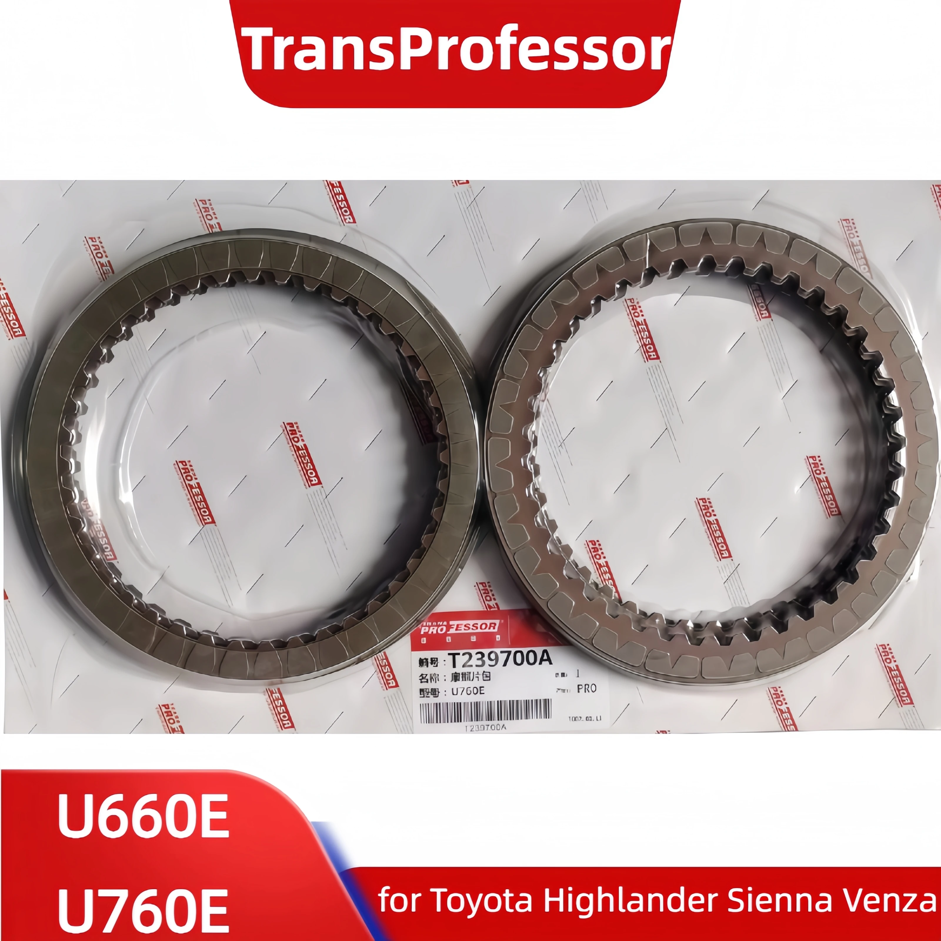 

U760E U660E Transmission Friction Clutch Discs Kit for Toyota Highlander Sienna Venza,Trans Professor Gearbox Car Accessories