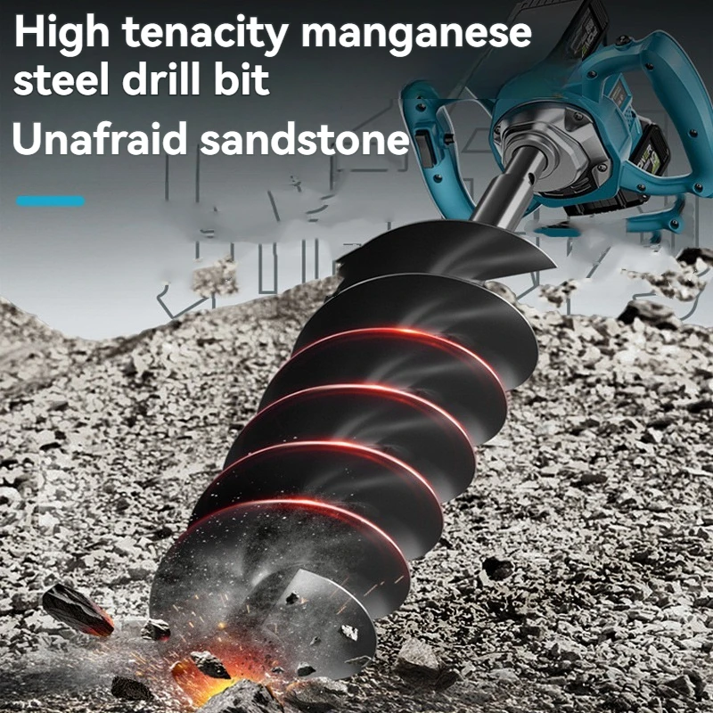 Compact High-Power Earth Auger, Copper Core Motor & 2-Speed Reduction, Long Battery Life for Clay, Frozen & Hard Soil