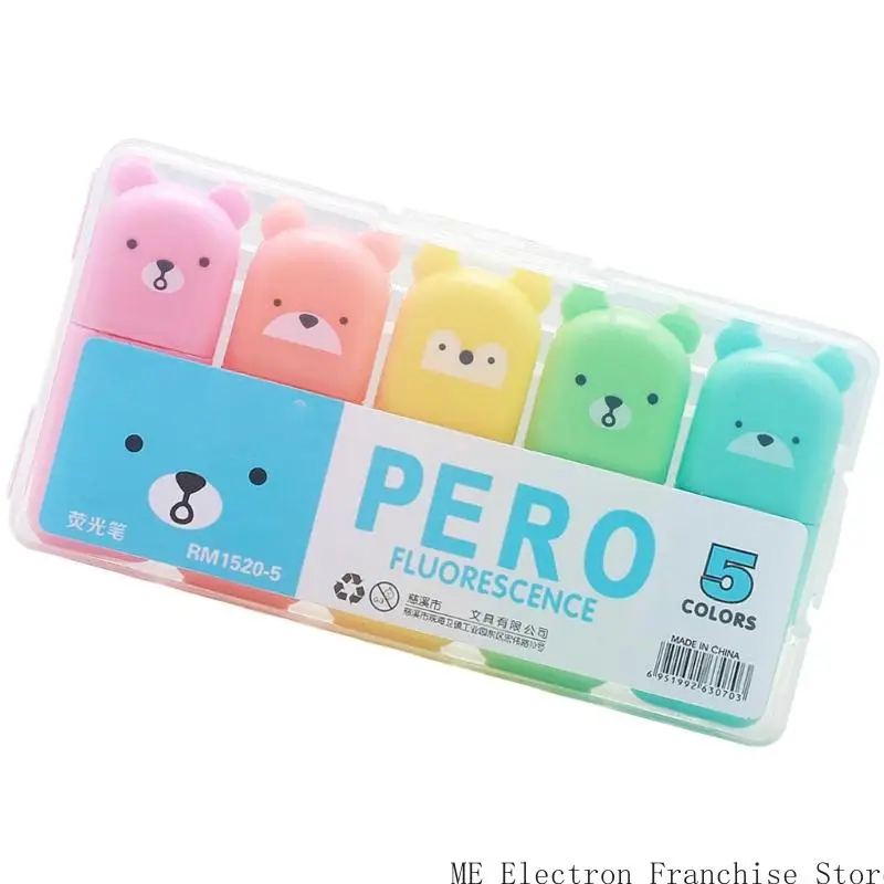 T5ea 4/5/6 ألوان الكتاب المقدس بقلم جميل علامات الكارتون هاي أونتليونتر