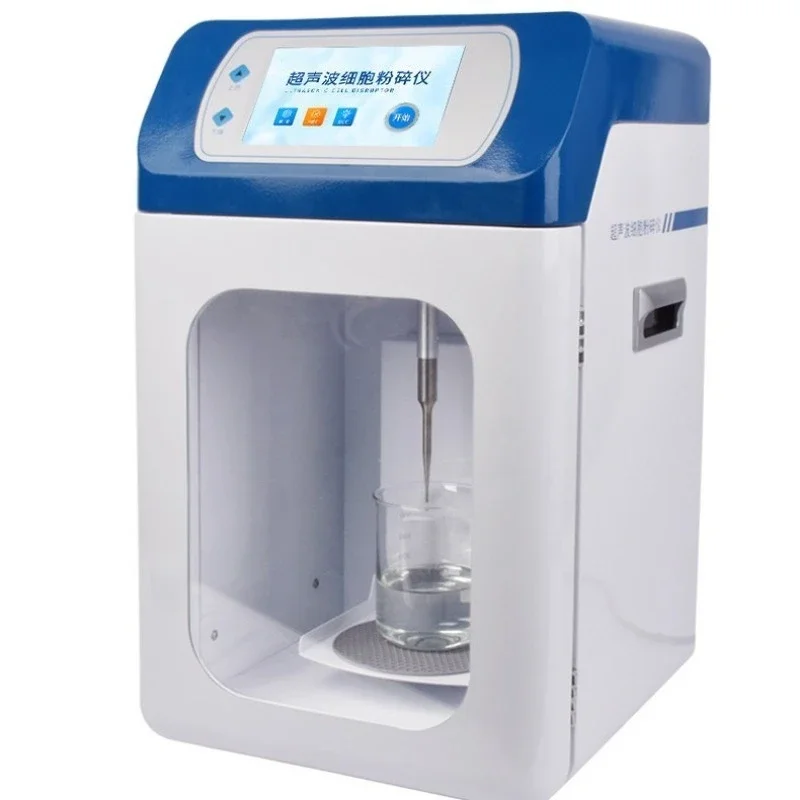 Ultrasonic cell crusher, tissue masher, adjustable speed crusher