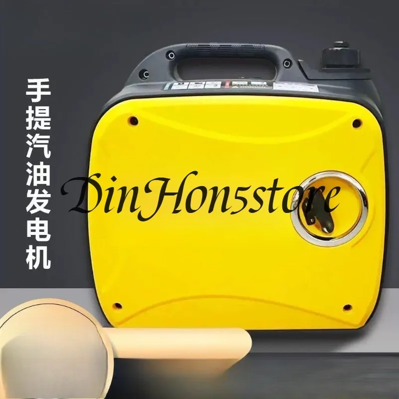 Generator 220V household small portable frequency conversion low noise 4KW outdoor portable RV camping pure copper