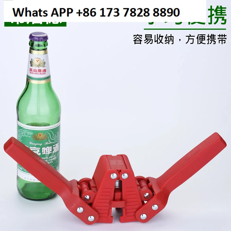Beer Capper Craft Beer Bottle Capper Double Handle Crown Cap Seal Packaging Tool Household