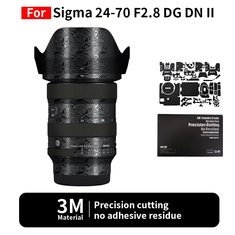 Mebont For Sigma 24…