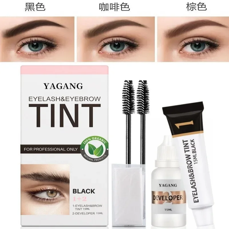 Eyebrow dye set waterproof quick drying semi permanent eyebrow dye cream waterproof makeup special eyebrow cream