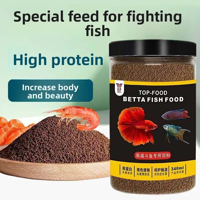 

DINGZU Natural Micro Fish Food - Easy to Digest Starter Diet for Betta Fry, Guppies, Tetras & Livebearers