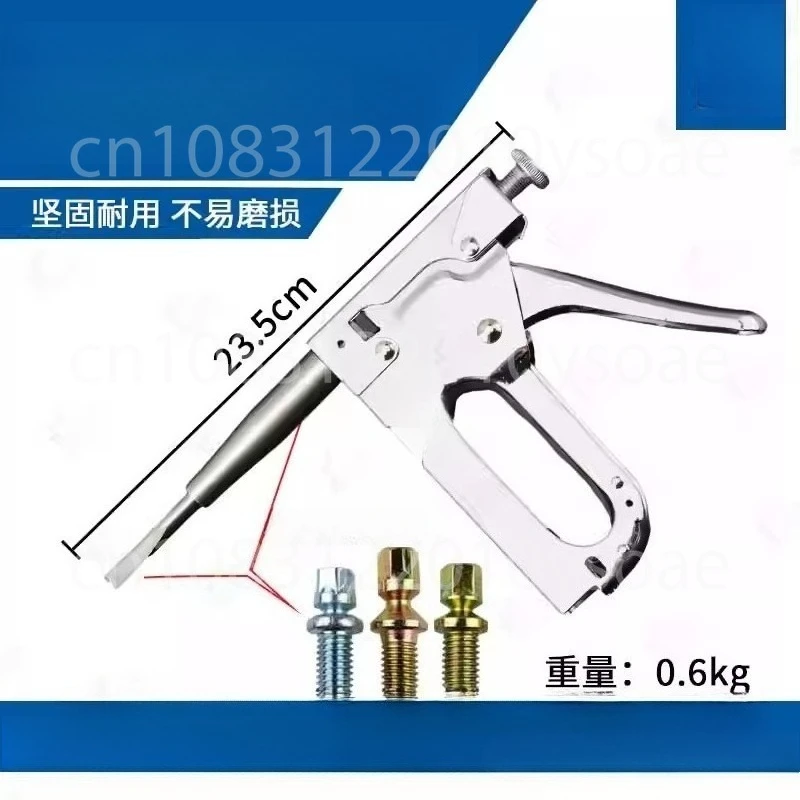 2025 أداة إصلاح الأقفال أداة إزالة برغي الأسلاك الأمامية والخلفية