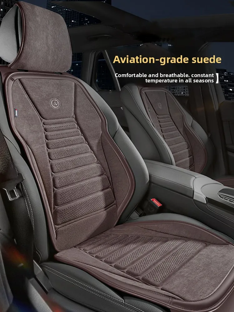 Luxury Car Seats Protection Universal Car Seat Cover All Season Breathable Auto High Quality Latex Suede Perforated Seat Covers