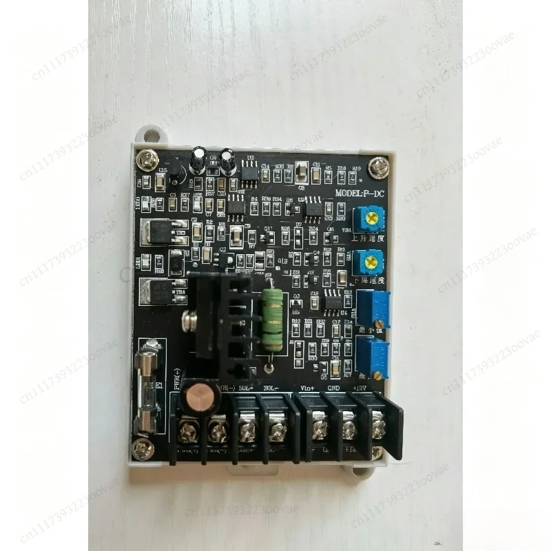 PF‑DC‑24 Proportional Valve Amplifier Board Solenoid Proportional Valve Controller Replacement Control Module