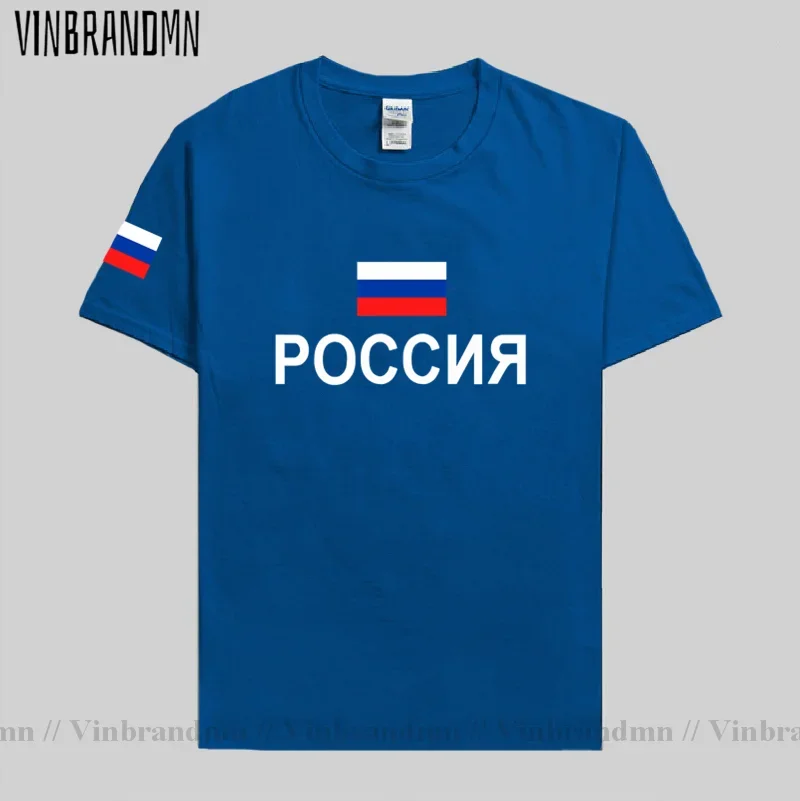 Russian Federation Russia t shirt man 2021 t-shirt 100% cotton nation team tops fans streetwear new clothing RUS country flag RU