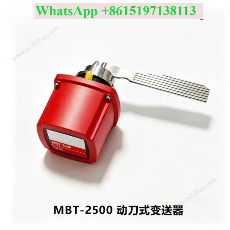 Concentration meter MBT-2500 moving knife concentration meter papermaking slurry concentration transmitter