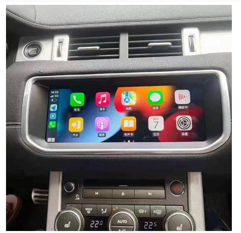 

Reli3 Land Rovermonitor Range Replaces Android System Monitor
