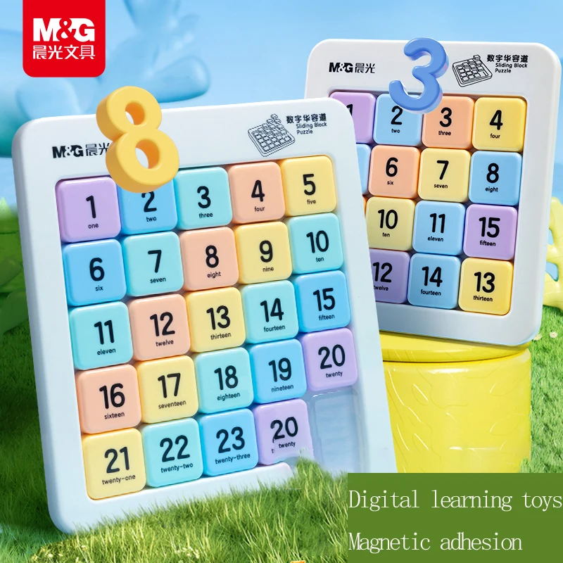 

M&G Magnetic Sliding Block Puzzle Nine Palace Grid Sudoku Three Slide Puzzle Elementary School Children's Educational Toys