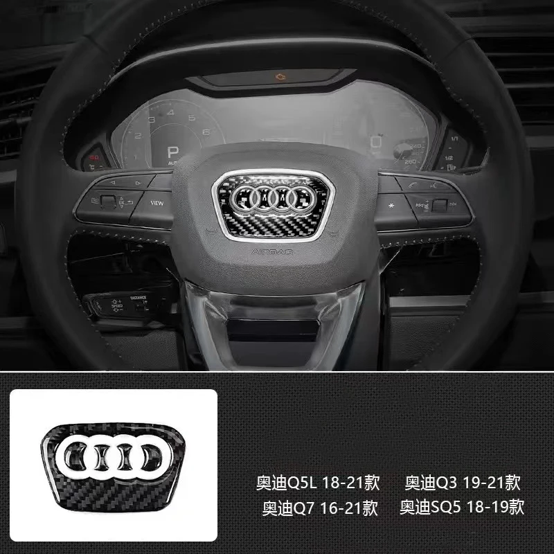 Suitable for Audi Models Audi Steering Wheel Sticker Carbon Fiber Steering Wheel Sticker Audi Carbon Fiber Car Accessories