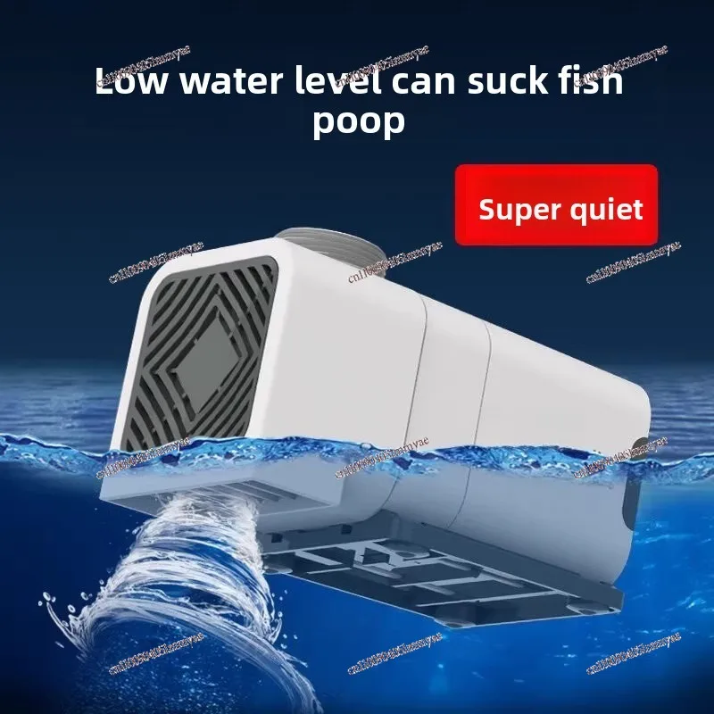 

Low pressure 24V frequency conversion submersible pump fish tank circulation pump