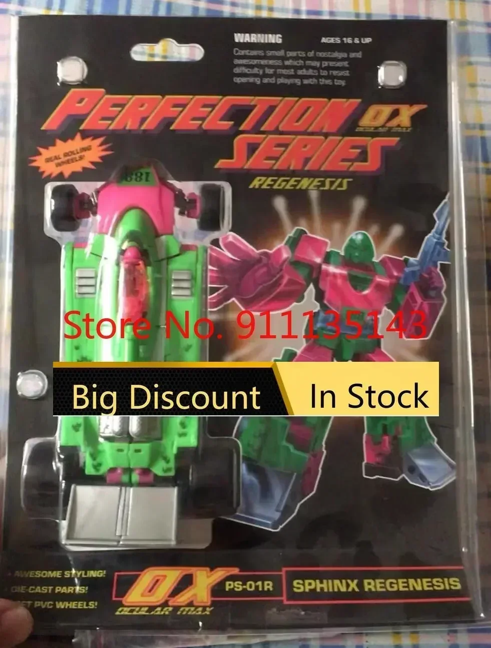 أوكلار ماكس Tfcon Ox ، أوكولار G2 ميراج ، متوفر ، متوفر